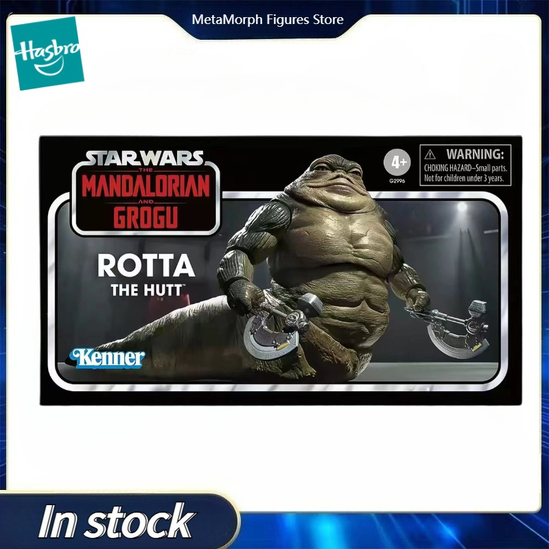 Vintage Collectible Toys For Sale - 【بيع مسبق】مجموعة شخصيات ستار وار الأصلية