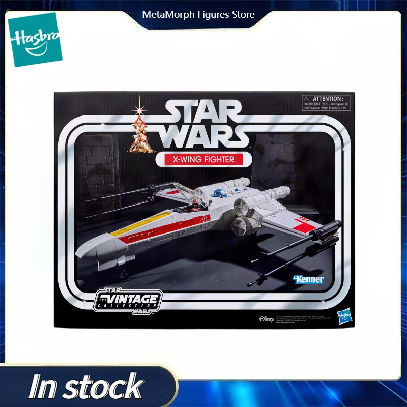 【عرض ما قبل البيع】مجسمات أكشن  - مراجعة Vintage Collectible Toys For Sale وسعره