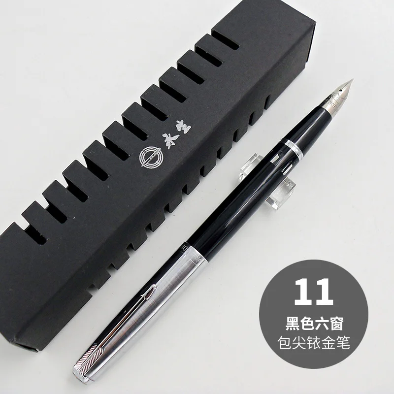 قلم حبر عتيق Yongsheng 601A بت - مراجعة Vintage Collectible Pens وسعره
