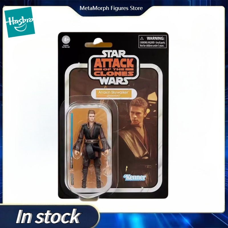 【بيع مسبق】مجسم شخصية أنيكين سك - مراجعة Vintage Collectible Toys For Sale وسعره