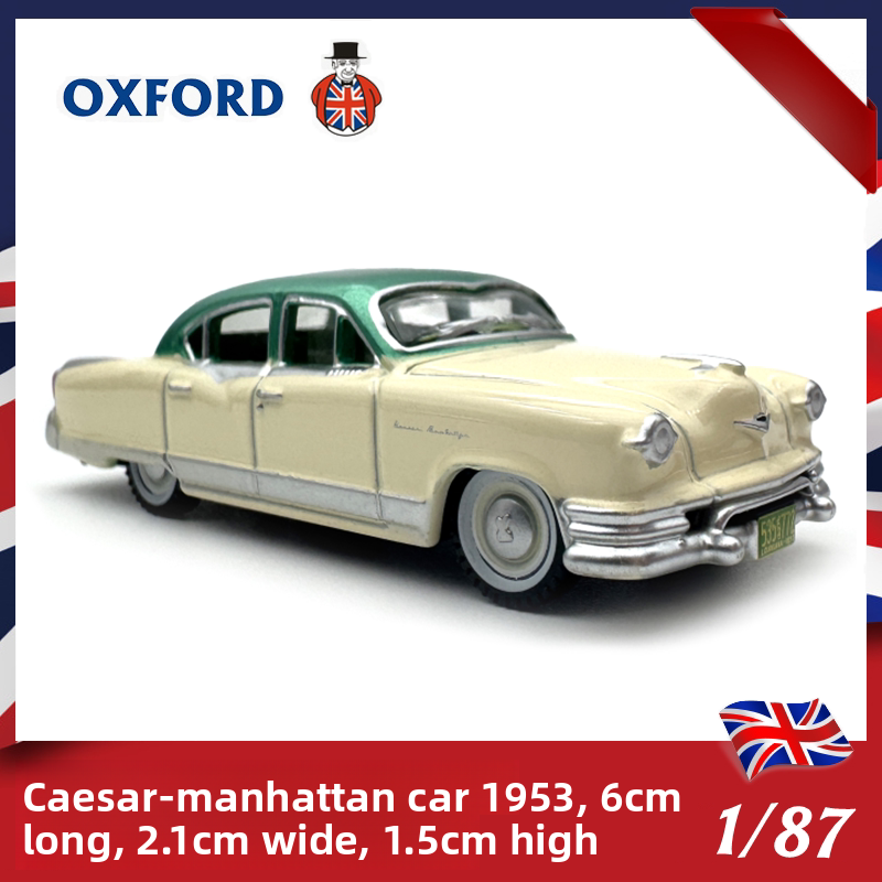 نموذج سيارة أكسفورد كلاسيكية م - مراجعة Vintage Collectible Cars وسعره