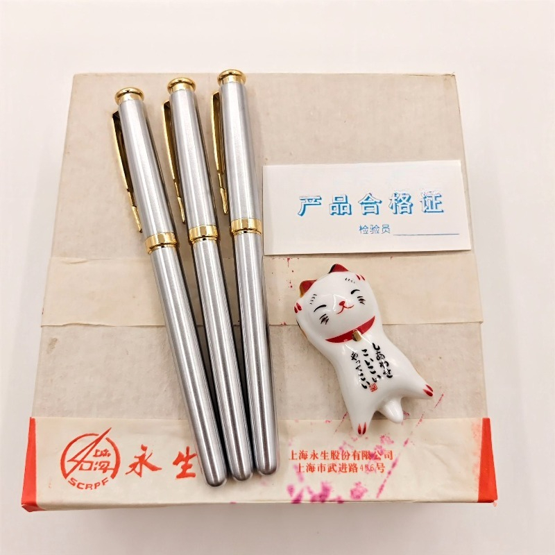 قلم حبر إيريديوم Wingsung L20  - مراجعة Vintage Collectible Pens وسعره
