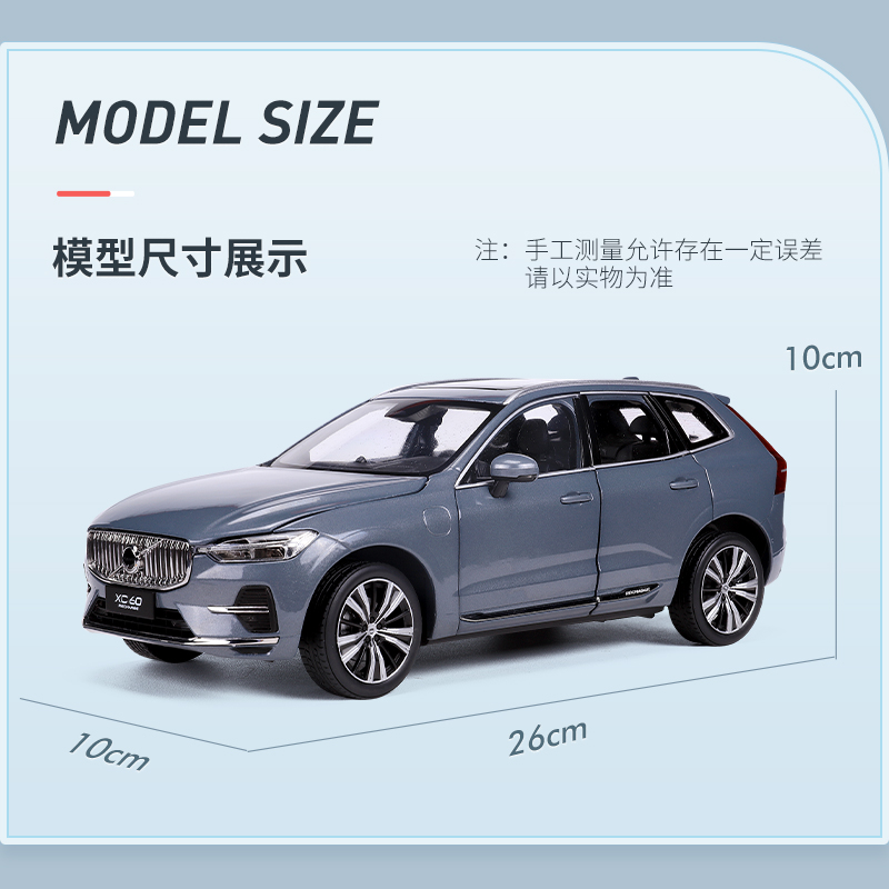 1/18 فولفو XC60 2022 SUV Dieca - مراجعة Vintage Collectible Cars وسعره