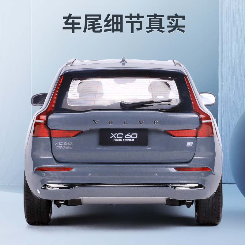 1/18 فولفو XC60 2022 SUV Dieca - مراجعة Vintage Collectible Cars وسعره