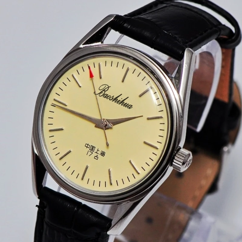 العتيقة شنغهاي ساعة للرجال خمر - مراجعة Vintage Watch Collecting وسعره