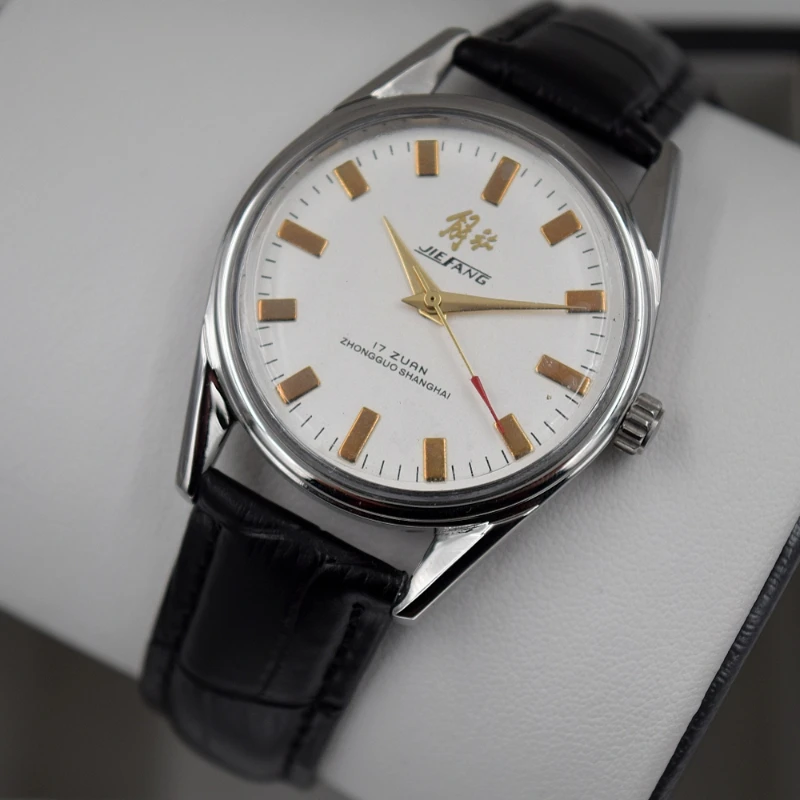 العتيقة شنغهاي ساعة للرجال خمر - مراجعة Vintage Watch Collecting وسعره